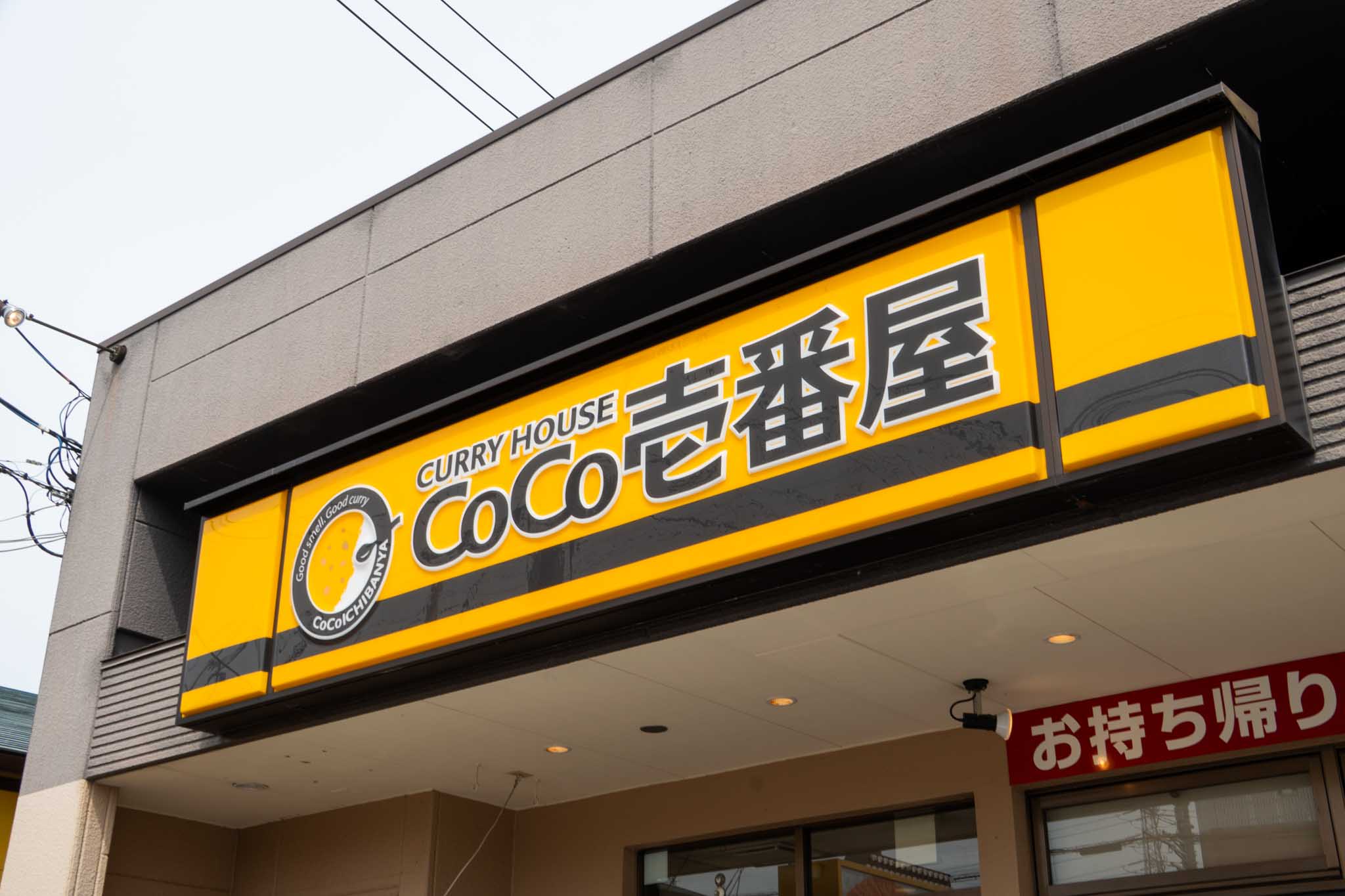 職種イメージ